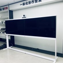 HUAWEI RoomPresence 65D/T/S/75S ๦˫