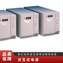 日本FUJI富士电机UPS不间断电源DL5115无停电交互式电源