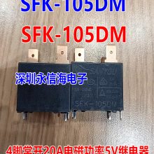EKMC1609111ӿƶӦλô 170uA White Digi ST SEN