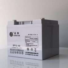 圣阳蓄电池SP12-40/12V40AH太阳能光伏发电站设备专用 免维护电池