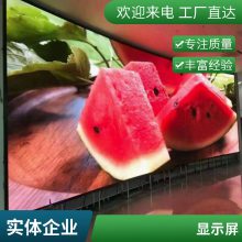 户外防水、LED显示屏单双色屏异形屏安装调试、售后维修