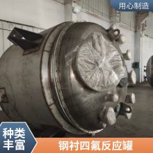 ֳܴ칩Ӧ ֳPE//ϩ ֳķ/PTFE/F4
