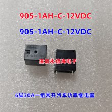 ¹ Harting 09052486831ԭװDIN 41612  48P 6A FEMALE STRT