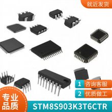 ȫԭװƷ LM1085ISX-3.3 LM1085IS-3.3 TO263Ƭѹ