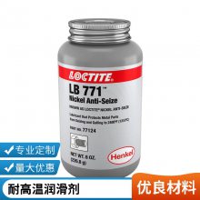 LOCTITE LB 771ᡢȲϩʴ
