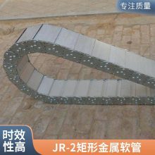 JRֽ ʽ֯  ȫ