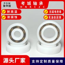 PVDF͸ʴбۿұ豸ר