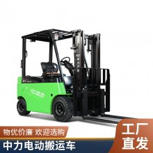 شյ綯泵6-GFM-30 12V EPT20ET̰˳ƿ