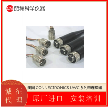  Connectronics ֱʽ뿪ؿԤȶ˽ӵѹ