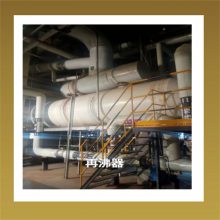 冷冻机冷凝器维护清洗技术转让合作共赢沈阳皇姑