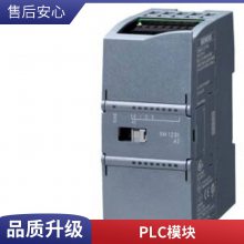 IP 6EP1 436 6EP1436-3BA00 SITOP ģ黯 20 A ȶԴ
