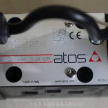 DHZO-TEB-SN-NP-071-L5/I 10/PE ˹ATOS