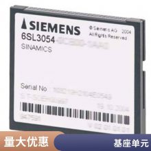 ΢ֳֵԪ6FX2007-1AD13䱸5mǬ