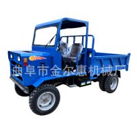 多缸490发动机四不像 四轮拖拉机可改装 加高加宽翻斗车液压双顶