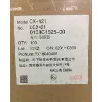ȫԭװCX-421ϵй紫Ʒֻ,һ֧