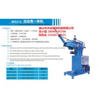 不锈钢水槽压缝压角一体机 水槽压缝机 压角机沐金厂家非标定制订做