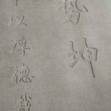 ˮˮҰҰ屣·Żǽ