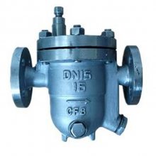 厂家定制 CS41H-16C 自由浮球式 蒸汽疏水阀 法兰连接 DN20