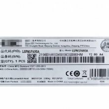 LS-S3600V2-28F-EI H3C华三 24百兆光口三层核心智能网管交换机