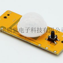 ˮ΢׿ư ޹ʪӰ·ưPCB