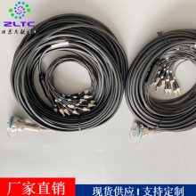 ZLTC Ӧ J599A8ϵԲι˷ˮ塢801׼