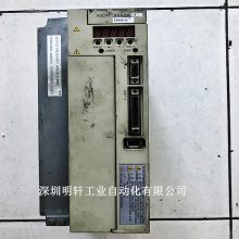 SGDM-15AC-SD2B ŷά ɳϿŷά