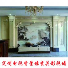 3d中式瓷砖电视背景墙客厅山水画背景墙现代薄板大理石