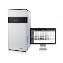 供应Vilber Fusion FX7动植物活体成像系统