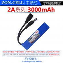 ˳о5Vѹ﮵3000mAh 2AСƬԴ