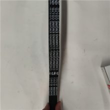 邢台康明斯代理 优势供应康明斯配件 皮带