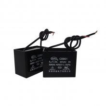 ӦCBB61ȵ450V 8uF