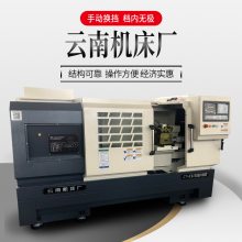 云南机床厂CY-K6150B-1000经济型数控车床标配广数980系统