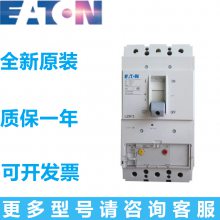 EATON LZMB1-A100ܿǶ· (25kA 100A)