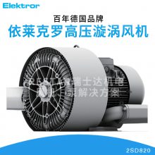 Elektror2SD820 8.5-15KW˫Ӹѹзѹ