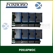 FOXBORO FBM212P0916BV