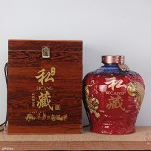 ���װ2.5L��ҵ�����մɾ�̳ �����о�̳��ę́��ɢ��ƿ�Ѳ��ܷ�ƹ޺�