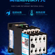 ϺֱN3CJ(rn)CFATO/AͨCJ20-2***ϵн|