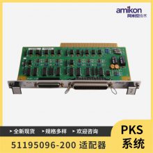 TRICON 4000103-520