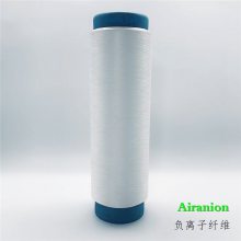 Airanion、负离子纤维、纱线、经编针织布料、运动服衣领衬里面料