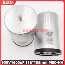 SHIZUKIձָ900V1600UF 116*185Ĥ MEC-HV