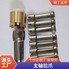 HSK63A/FE10045ᵶצ̨ PATHERMANBT50