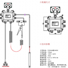 HX-BJfang ;翪