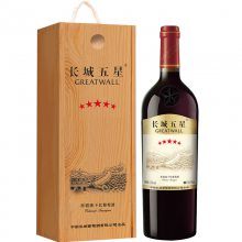 长城五星赤霞珠干红葡萄酒木盒750ml 重庆代理批发