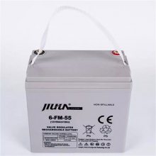 ŻJIUHUA6-FM-7 12V7AHUPS/EPSֱ