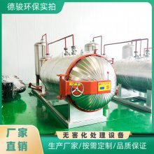 ֳ޺豸 ʪ ݸ豸