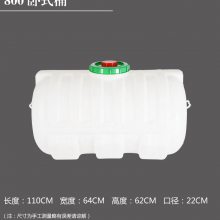 陇西县200L开口塑料桶 200L化工桶 纸板桶 粉剂原料***