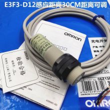 日本欧姆龙传感器TL-Q5MB1-Z TL-Q5MB2-Z原装包邮当日可发货