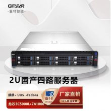 (GITSTAR) 2Uо3C5000L˫··GDC-2000Ʒ