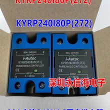 KYRP240I80P(272) ѹ̵̬ģ尲װ 240VAC80A