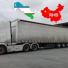 河北至乌兹别克斯坦塔什干 优质货运代理 喀什利河伯中亚五国货运